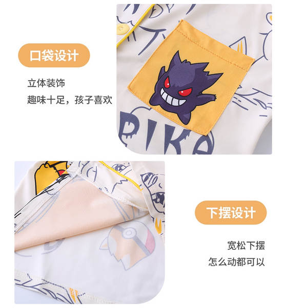Crianças do Sudeste Asiático roupas de dormir meninos com mangas compridas calças bonitas desenhos animados primavera outono roupas para meninos vestir em casa no verão