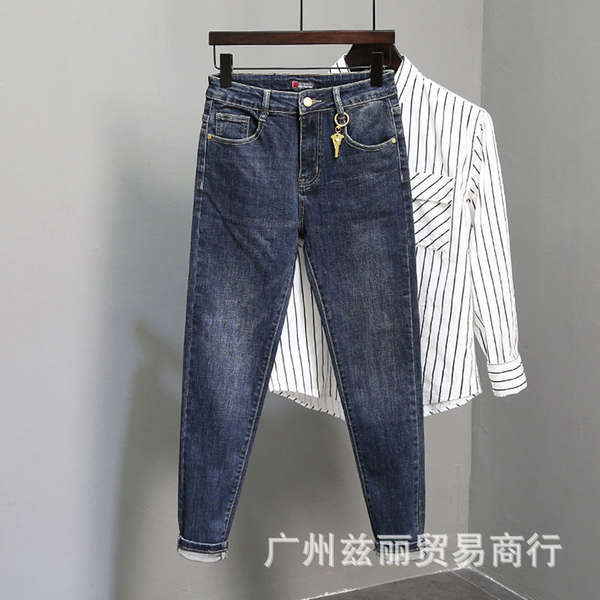 Calça Jeans Masculina