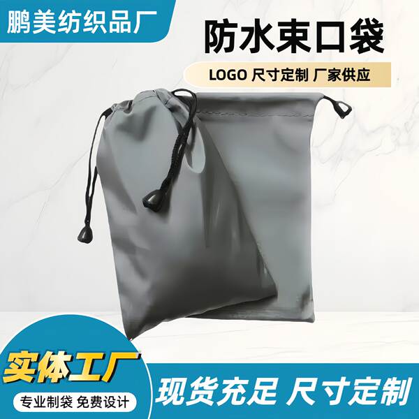 Bolsa de Couro Protetor para Carregador Portátil