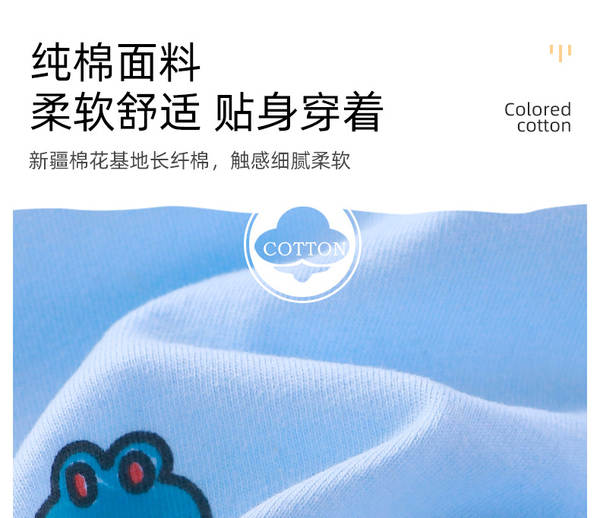 Vestido de verão infantil de algodão