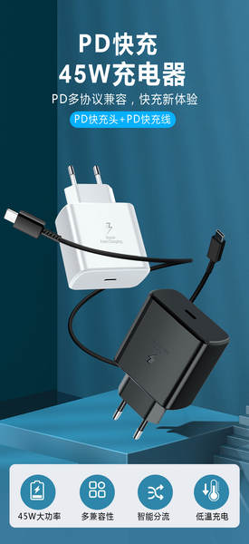 Cabeça de carregador ultra-rápido da Samsung S25 Ultra 45W para o Galaxy S22 23 24