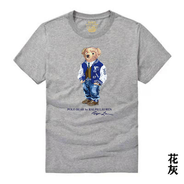 Camiseta de Manga Curta com Estampa de Urso