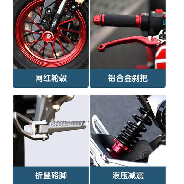 Pequeno monstro novo motocicleta elétrica off-road de grande potência de longa duração carro elétrico remodelado bicicleta elétrica