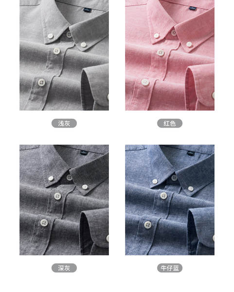T-shirt masculino puro com mangas longas 2026 multicolor, confortável e resistente a rugas