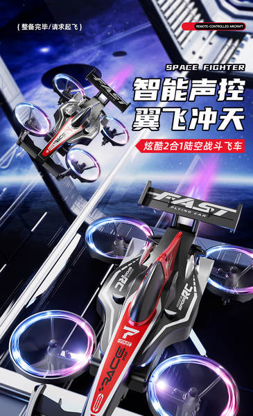 F1 Remote Driving Car Equation Racing Car Remote Driving Driver Jogo de avião de controle remoto