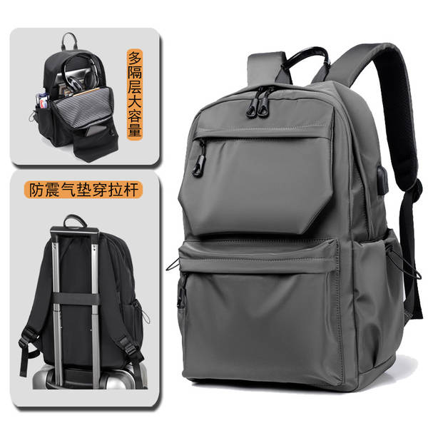 Transfronteiriço de entretenimento duplo ombro mochila masculina de viagem ao ar livre mochila de viagem à prova d'água computador mochila de viagem de moda