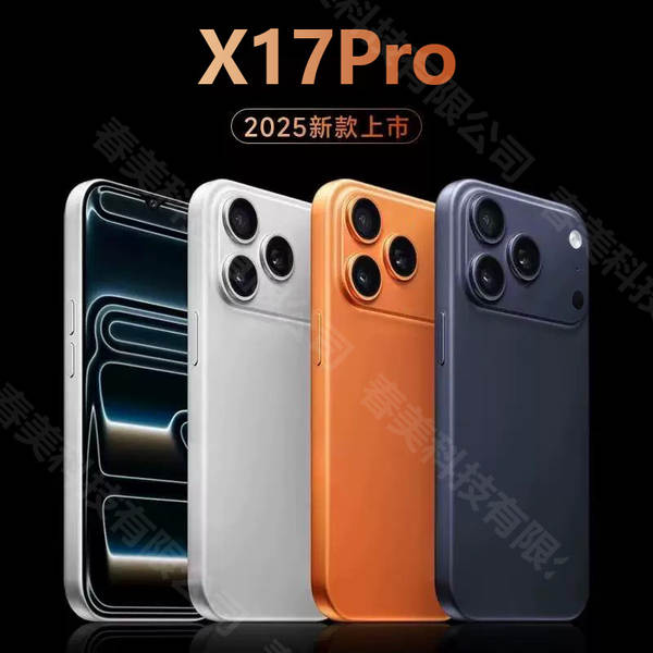 Novo smartphone original 17 ProMax não desmontado Android 5G preço de fábrica preço de atacado