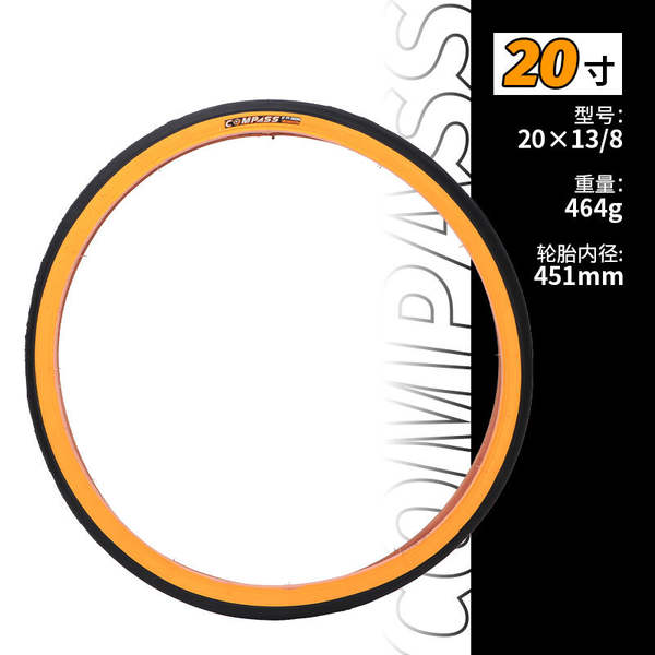 Pequenas rodas de bicicletas 20 polegadas de pneus dobráveis para carros de bordo amarelo 349/406/451