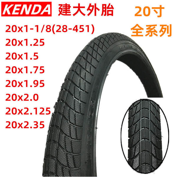 K841 Grandes pneus para bicicletas de 20 polegadas construídos 20*1.5 1.75 1.95 2.125 1.25 Exterior 2.35 2