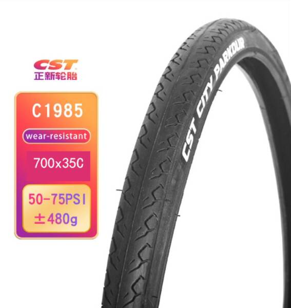 Pneus novos para bicicletas 14 16 20 24 26x1 3/8/1.75 1.50 polegadas para a faixa externa do carro dobrável