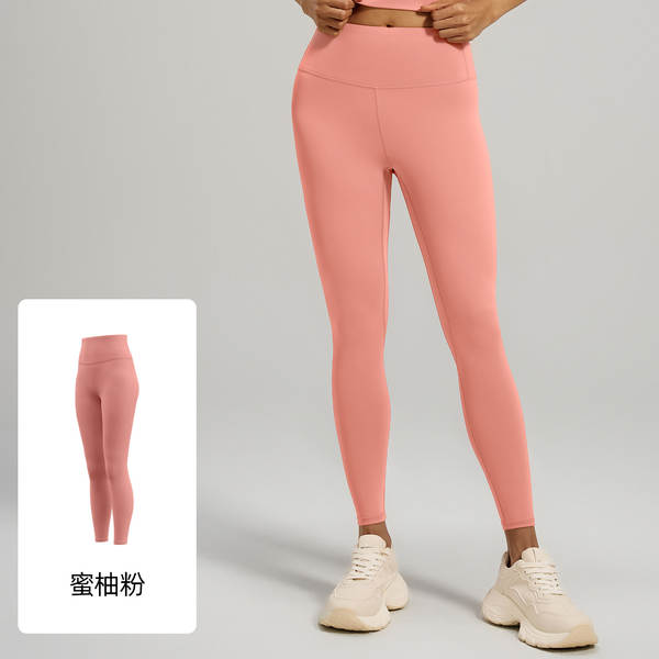 Camisetas de yoga de alta velocidade de alta velocidade de alta velocidade de alta velocidade de alta velocidade de alta velocidade de alta velocidade de alta velocidade