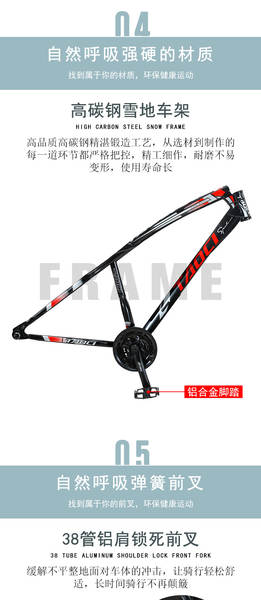 Bicicletas de aço de carbono de 26 polegadas de alta velocidade de 48V de assistência de praia 4 0 pneus snowmobile