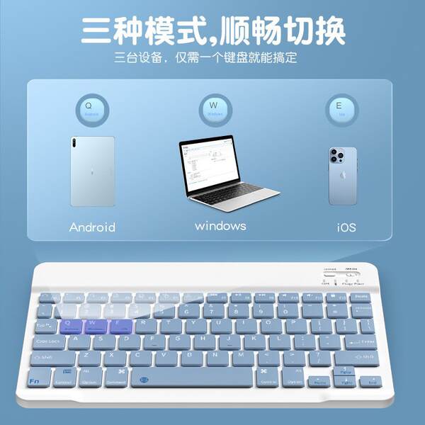 Teclado de mouse sem fio Bluetooth para iPad Huawei Tablet celular Xiaomi Computador Universal Exterior teclado mouse kit