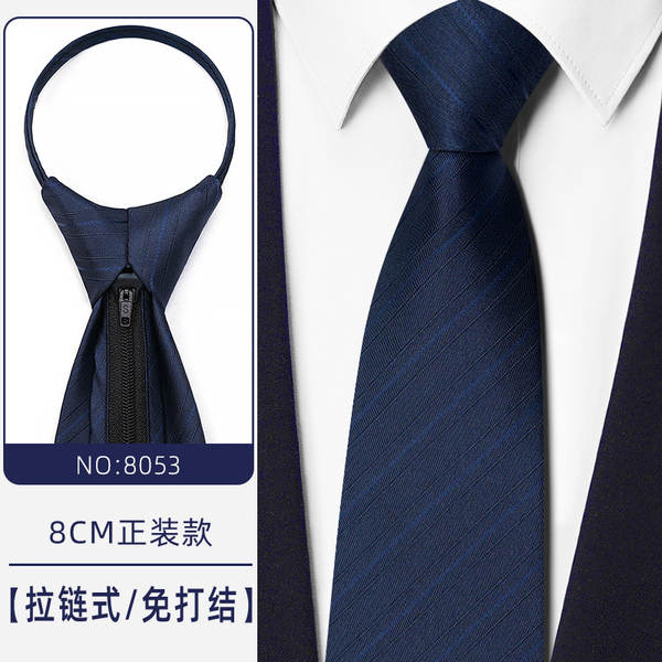 Azul Negócios Vestido de cor cinza profunda Azul Fácil de ser preguiçoso Cadeia de casamento do noivo