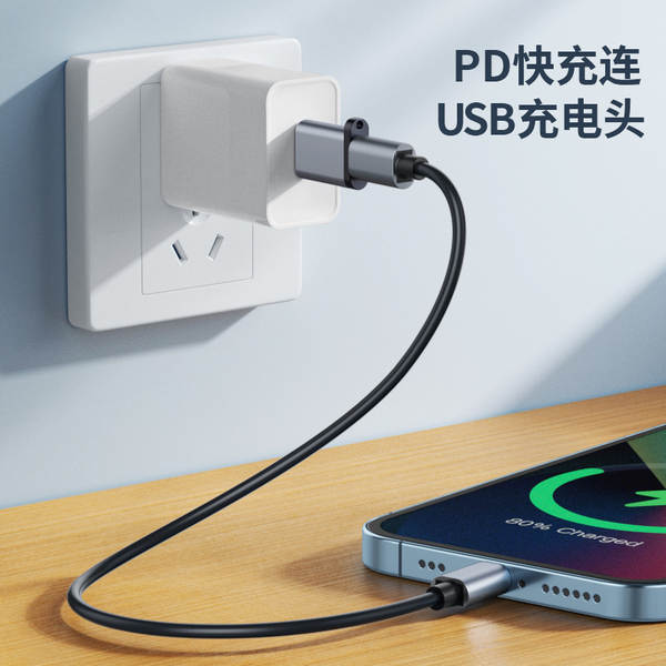 Usb Converter OTG Conector para iPadPro Telemóvel Computador portátil Tipo de veículo externo