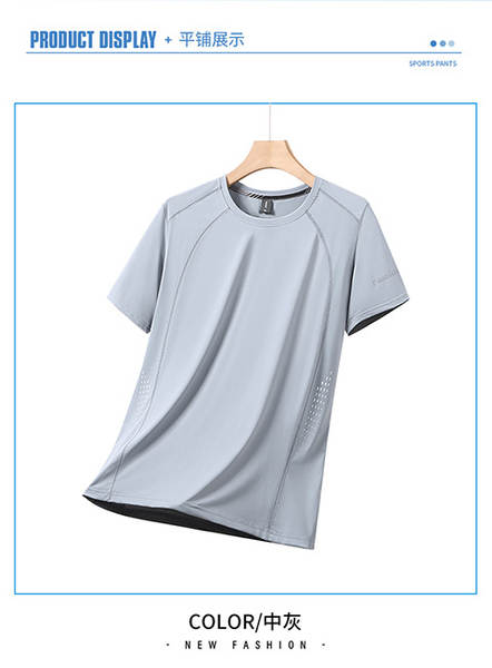 Camiseta de malha seca para homem