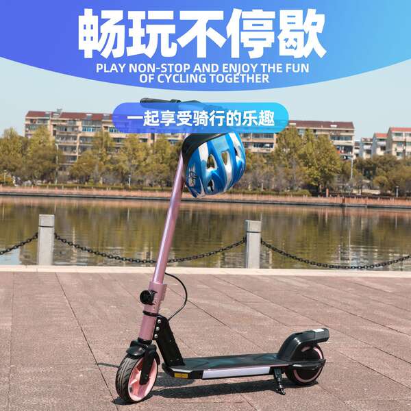 Scooter elétrico infantil todo alumínio adolescente de curta distância Scooter de duas rodas Scooter fonte fábrica fabricante
