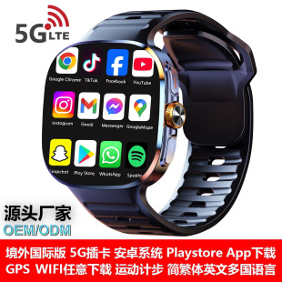 O relógio inteligente S10 da China do Norte é um relógio 4G de longa duração.