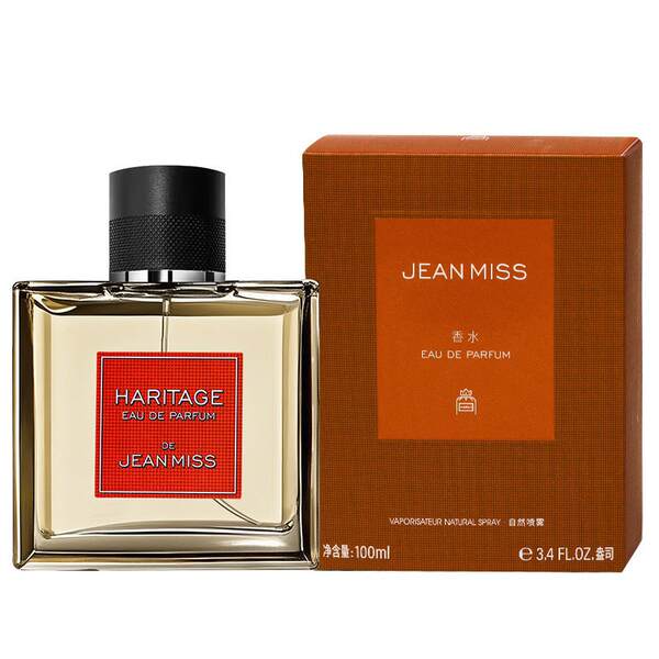 O perfume masculino do perfume masculino do perfume masculino do perfume masculino do perfume masculino do perfume masculino