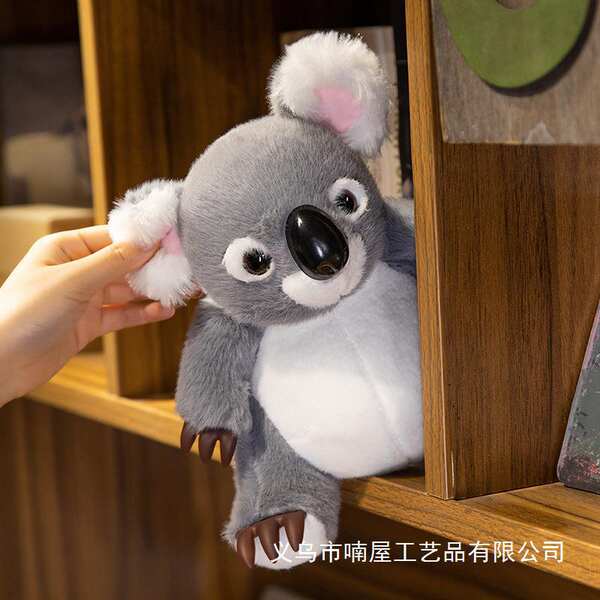 desenho animado patas animais koala boneco boneco boneco brinquedos de pelúcia boneca boneca bolsa boneca boneca menina presente