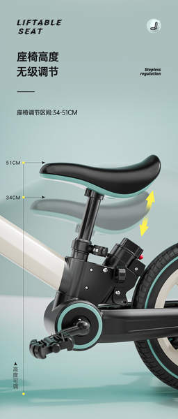 Bicicletas para Crianças Natsu S900 1-3-6 anos de idade Bicicletas para Crianças Balanced Car 2 em 1 Multi-Funcional