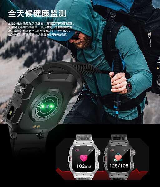 Relógio inteligente multifuncional monitoramento da frequência cardíaca do sono modo multi-movimento mensagens de chamada Bluetooth lembrete relógio do telefone