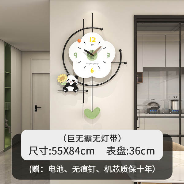 Relógio de panda criativo pendurado sala de estar sensualidade avançada modernas simples relógio silencioso casa decoração relógio pendurado parede sem furos