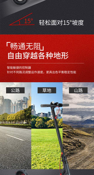 Scooter elétrico transfronteiriço da Xiaomi Scooter de 8,5 polegadas para adultos com pistas dobráveis para pedestres portáteis