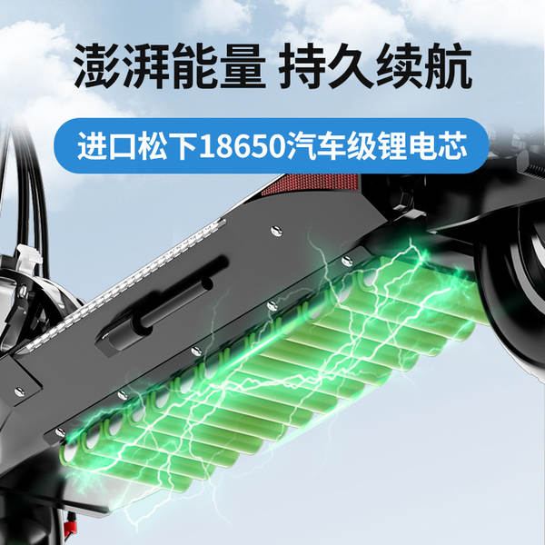 Skateboard elétrico dobrável de 10 polegadas para adultos de 48V off-road com assentos pequenos para andar de bicicleta