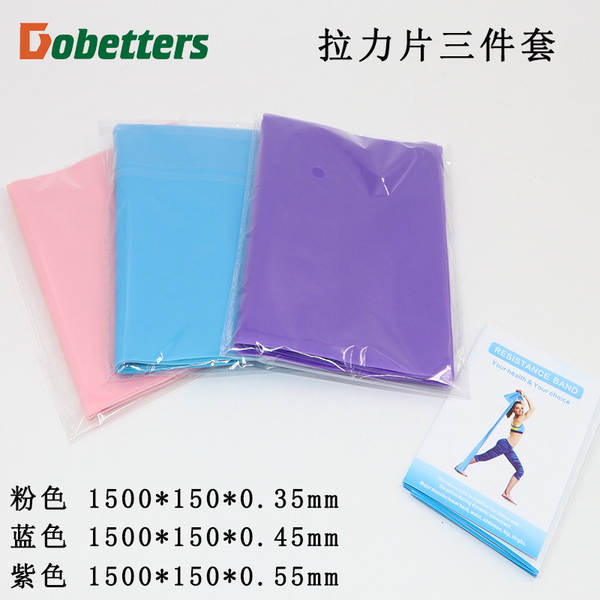 Tpe Yoga Range Range Elástico Com Range Range Resistência Com Range Range Fitness Range