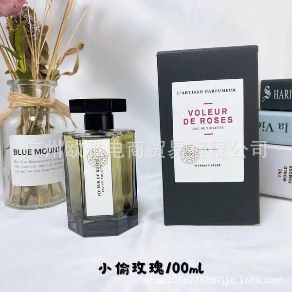 Perfume para homens de alta qualidade Coco 100ml