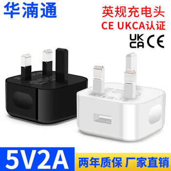 Fabricante Wholesale V8 Cabo de Carregamento Cabo de Dados do Smartphone Android MICRO Cabo de Dados USB Preto