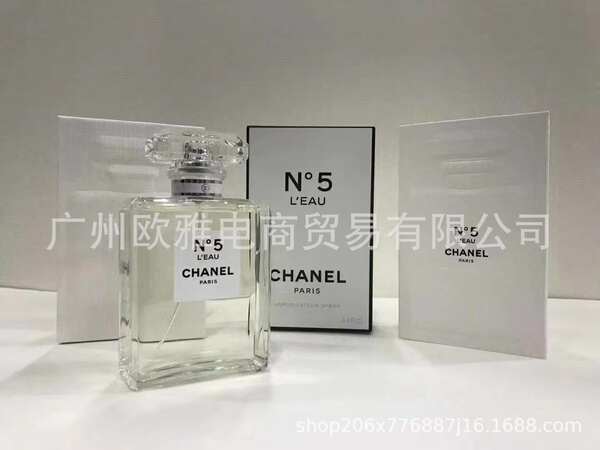 Perfume para homens de alta qualidade Coco 100ml