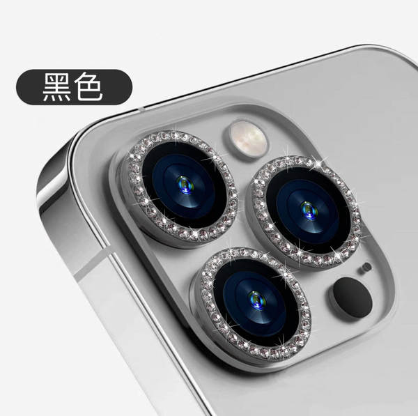 Aplicável ao iPhone 16 lente de perfuração de água Apple 17 ProMax lente de pulverização de flash 15 lente de olho de cordeiro