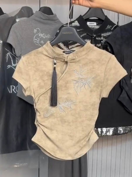 Camisa curta de verão com bordado