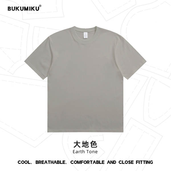 230 gramas de algodão puro de manga curta para homens T-shirt personalizado de cor pura Lonely indie logo cultura T-shirt