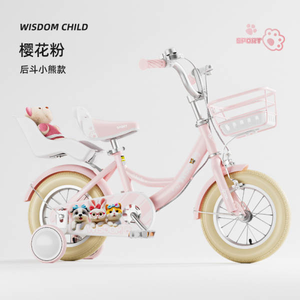 Bicicletas para meninas 3-6-8-9 anos de idade bicicletas para meninas 14 polegadas 16 polegadas 2 rodas bicicletas