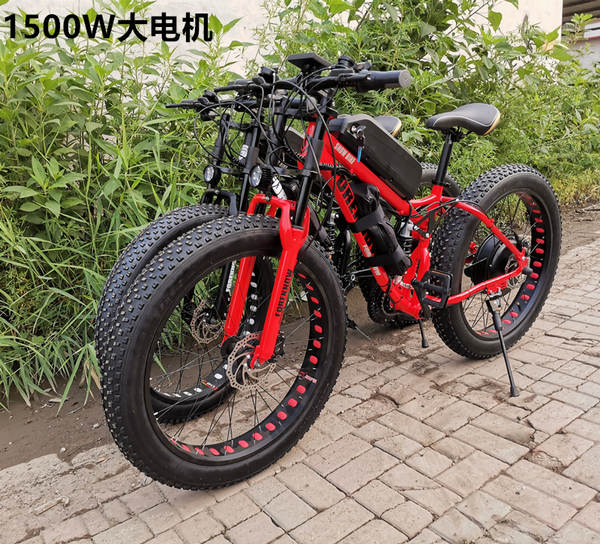 Carro de neve de 26 polegadas 1500W Motor de velocidade de alumínio de liga de gordura assistente elétrico 48V1000W bicicleta de montanha