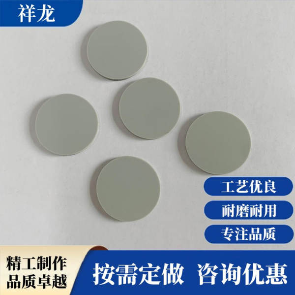Suporte de Silicone para Celular