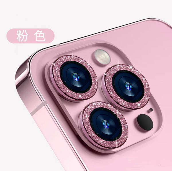 Aplicável ao iPhone 16 lente de perfuração de água Apple 17 ProMax lente de pulverização de flash 15 lente de olho de cordeiro