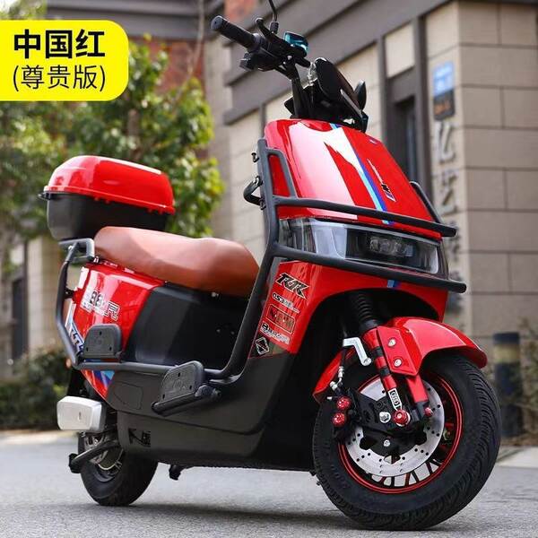 2026 Novo veículo elétrico ultra longa vida útil motocicleta elétrica dupla placa de travagem elétrica bateria de grafeno