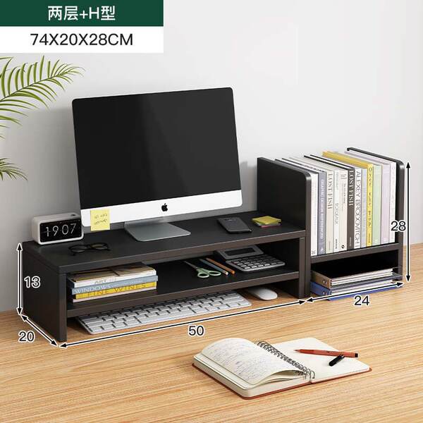 Suporte para Monitor de Computador
