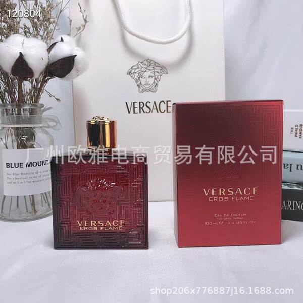 Perfume para homens de alta qualidade Coco 100ml