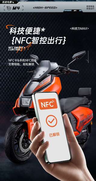 Novo carro elétrico 72V adulto motocicleta elétrica elétrica 60V duração duradoura carro de duas rodas