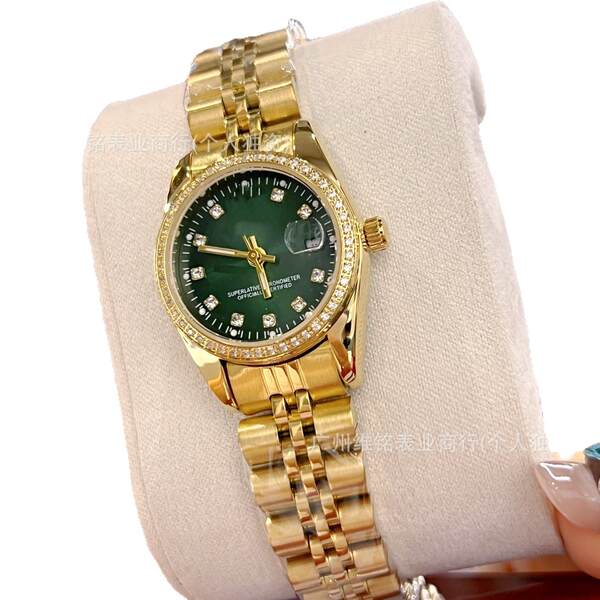 Relógio Feminino de Pulseira de Aço