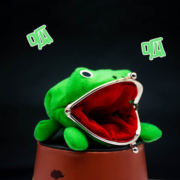 Bolsa de Dinheiro de Sapo Animado