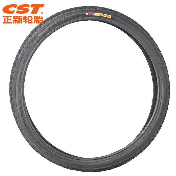 Pneus novos para bicicletas 14 16 20 24 26x1 3/8/1.75 1.50 polegadas para a faixa externa do carro dobrável