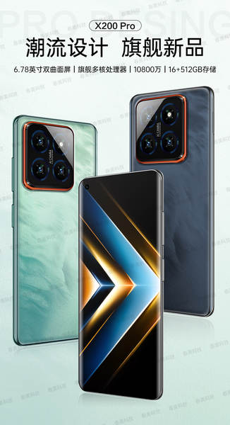 Novo X200 Pro Android Pure Net Smartphone Curva ecrã 5G celular estudante novo não desbloqueado