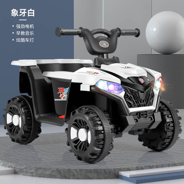 Carro Elétrico para Crianças