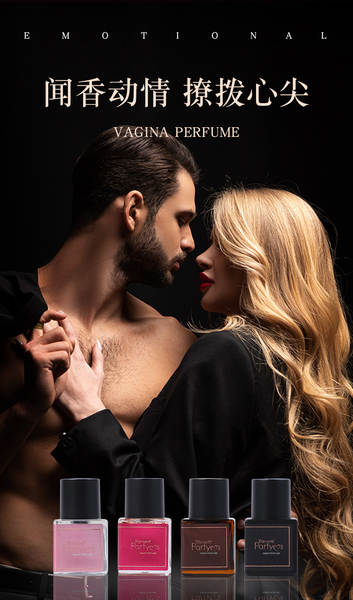 Perfume Íntimo Rosa e Pêssego